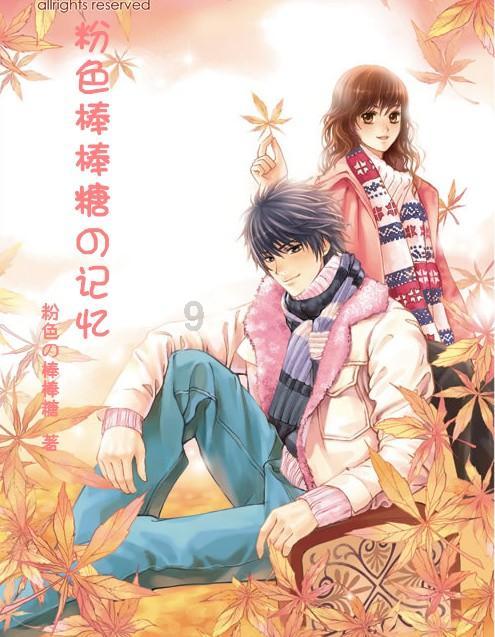 太空飞机大战