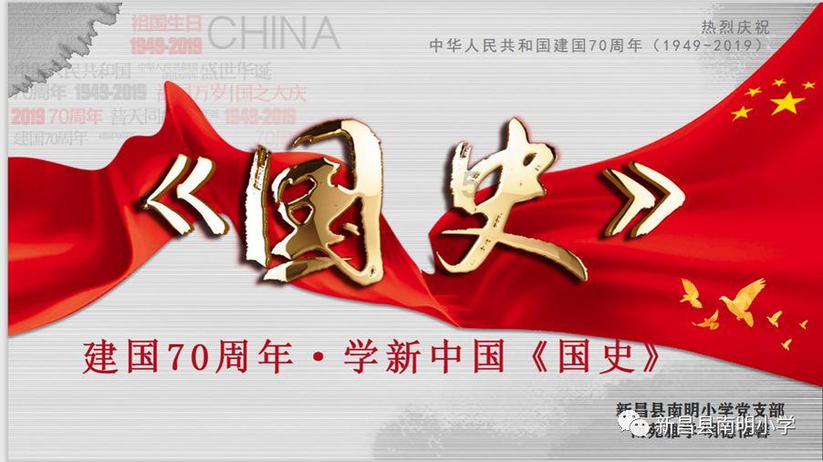 经常跑步，偶尔一天特殊情况没去，就浑身不自在，为什么会这样？游戏画面