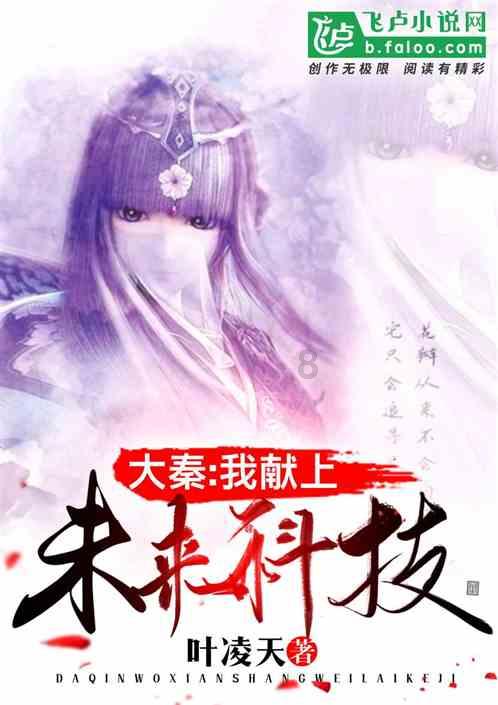 舰无虚发：暗星